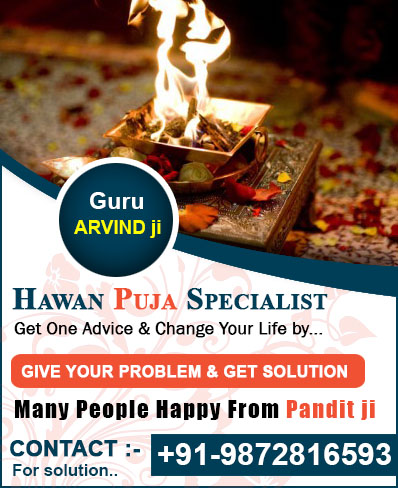 hawan puja